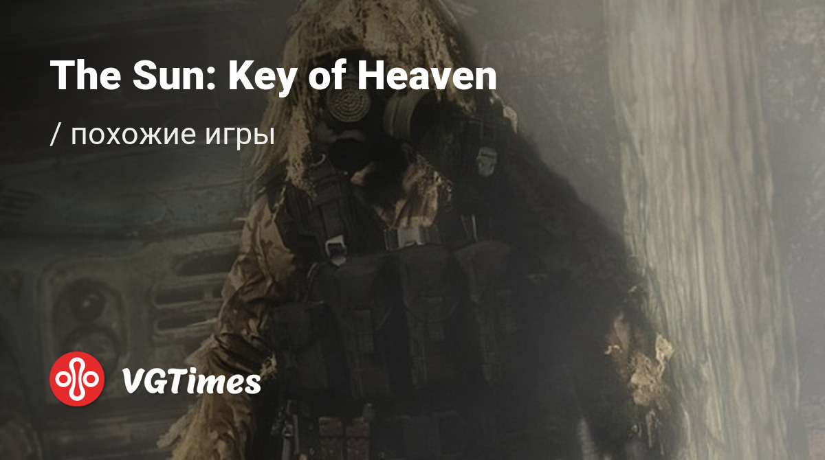 ТОП-6 - игры, похожие на The Sun: Key of Heaven - список лучших игр  наподобие The Sun: Key of Heaven