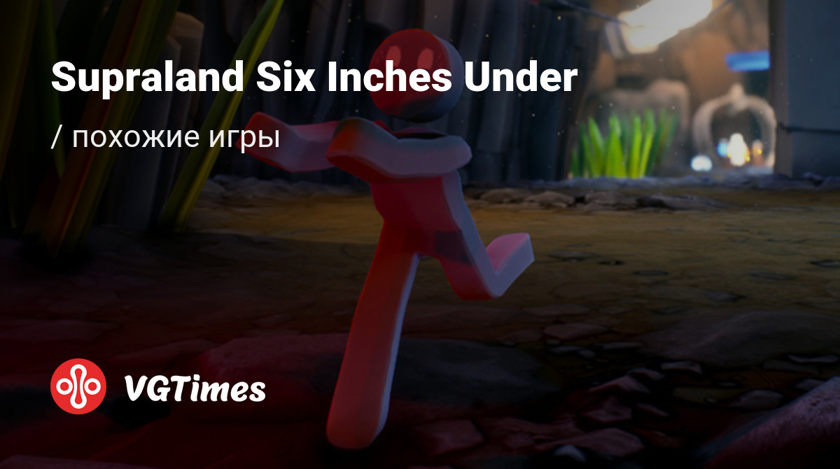 Лучшие игры для Android, похожие на Supraland Six Inches Under - список  лучших игр наподобие Supraland Six Inches Under