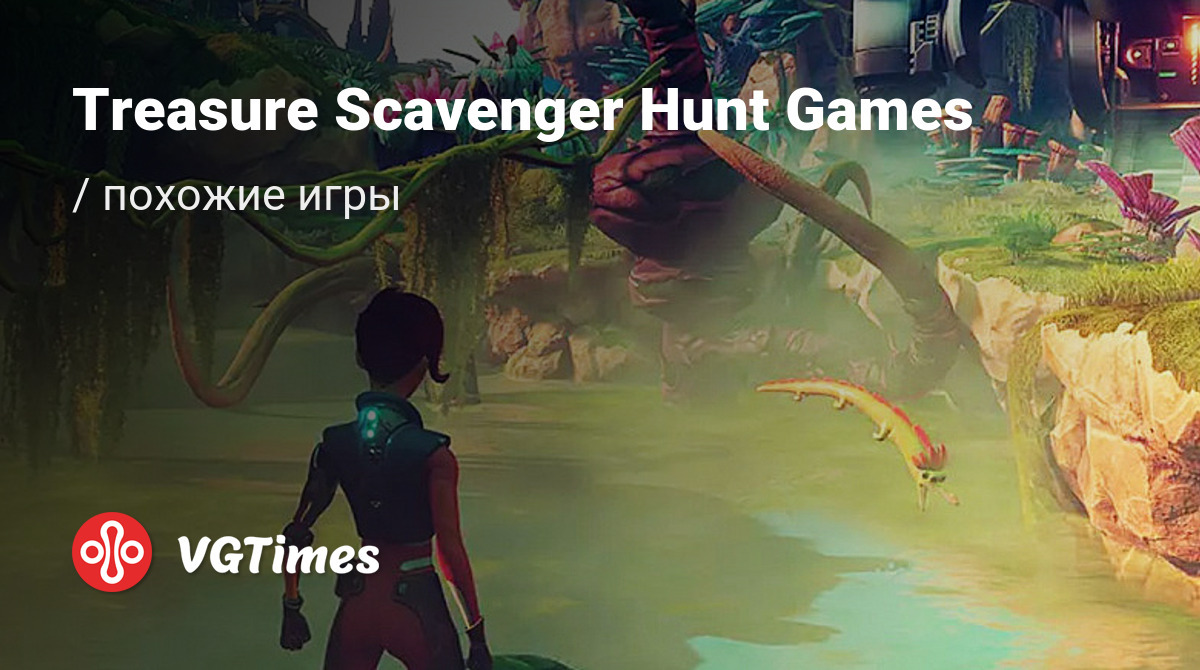 ТОП-5 - игры, похожие на Treasure Scavenger Hunt Games - список лучших игр  наподобие Treasure Scavenger Hunt Games