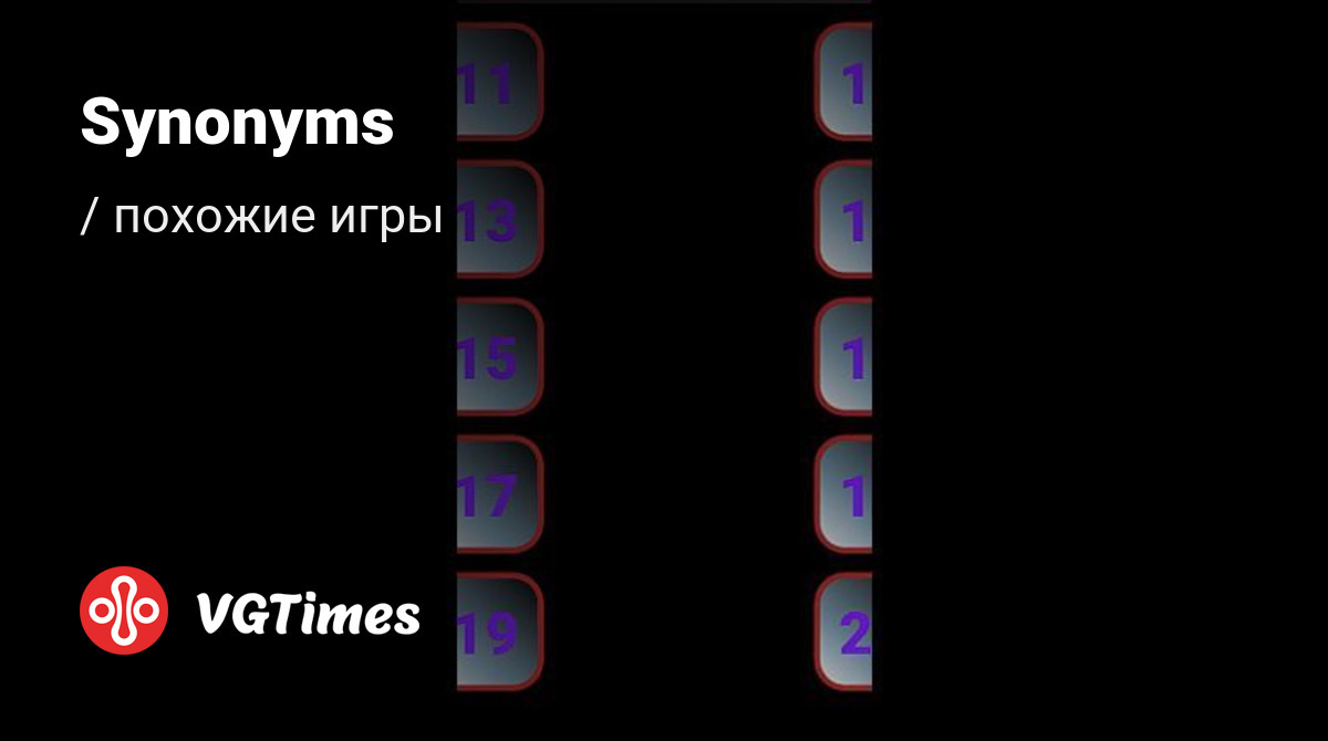 ТОП-6 - игры, похожие на Synonyms - список лучших игр наподобие Synonyms