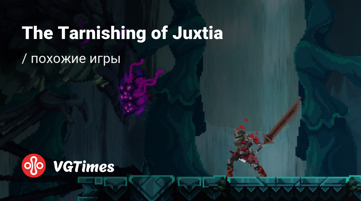 The Tarnishing of Juxtia - Metacritic