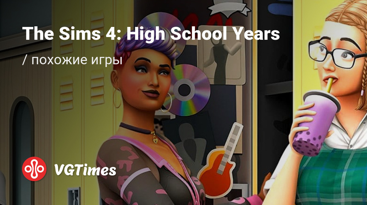 Лучшие игры для PSP, похожие на The Sims 4: High School Years (The Sims 4  Старшая школа) - список лучших игр наподобие The Sims 4: High School Years