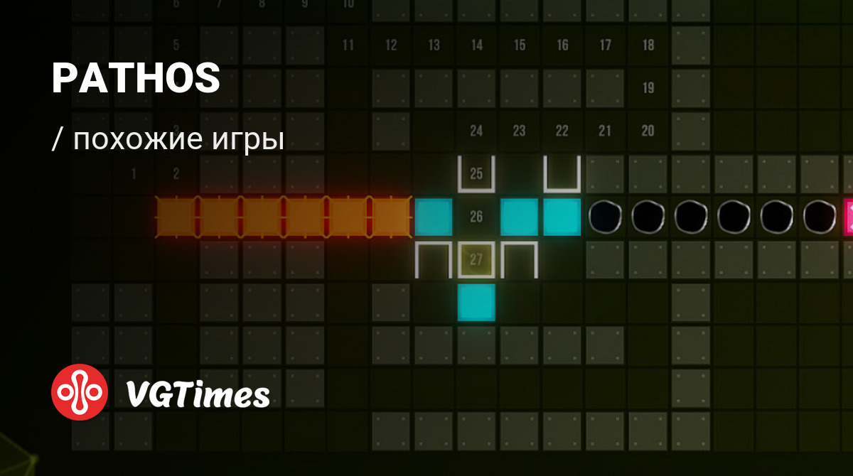 ТОП-9 - игры, похожие на PATHOS - список лучших игр наподобие PATHOS
