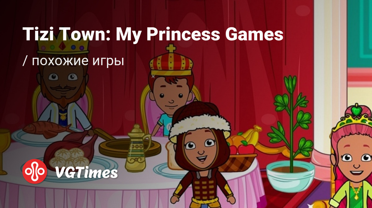 ТОП-5 - игры, похожие на Tizi Town: My Princess Games - список лучших игр  наподобие Tizi Town: My Princess Games