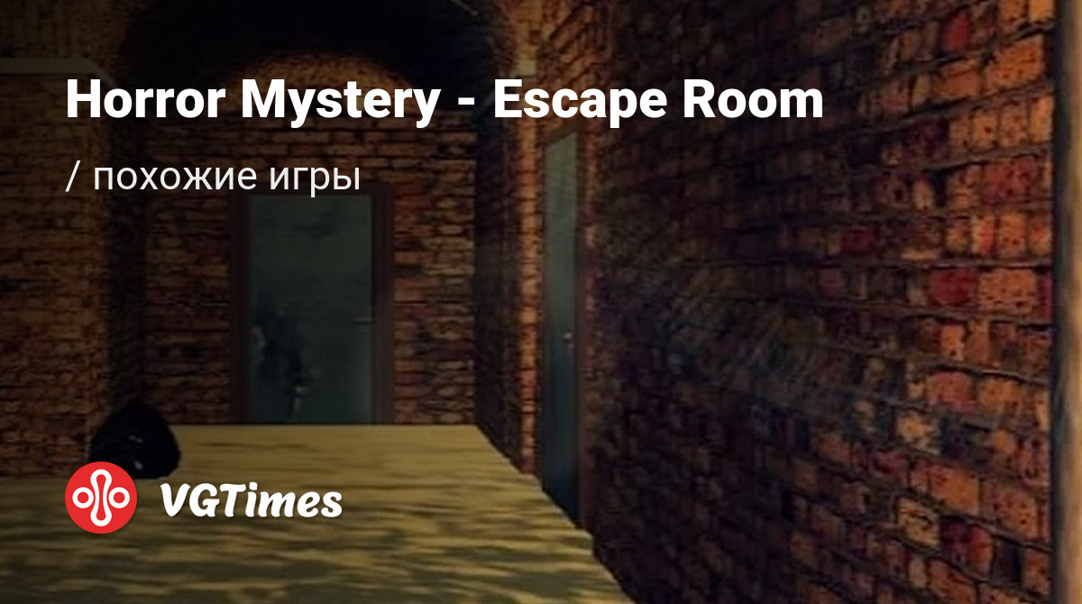 Лучшие игры для Android, похожие на Horror Mystery - Escape Room - список  лучших игр наподобие Horror Mystery - Escape Room