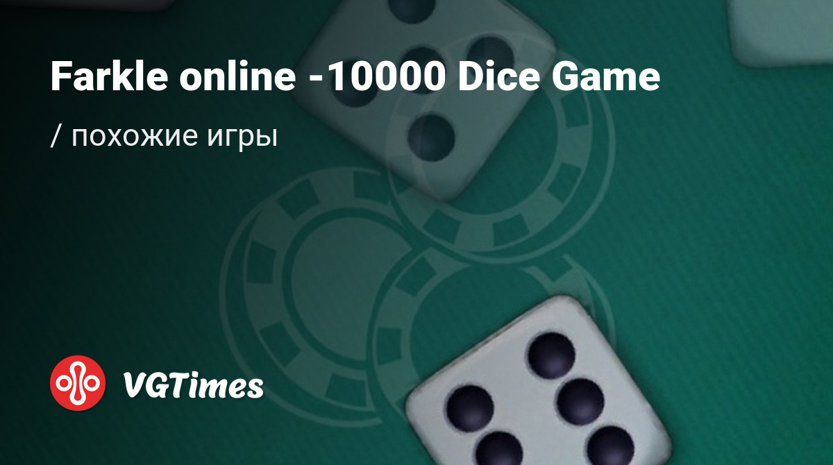 ТОП-5 - игры, похожие на Farkle online -10000 Dice Game - список лучших игр  наподобие Farkle online -10000 Dice Game