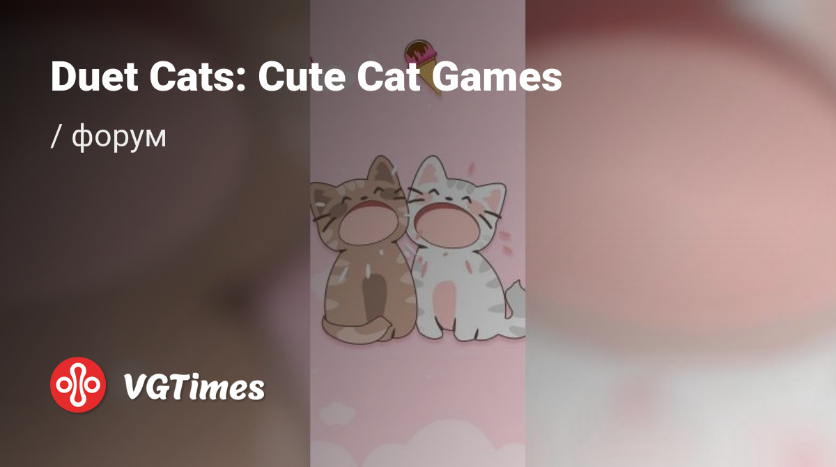 Cute cats игра. Фон в Duet Cats. Duet Cats картинки. Duet Cats скины. 4pda Duet Cats.