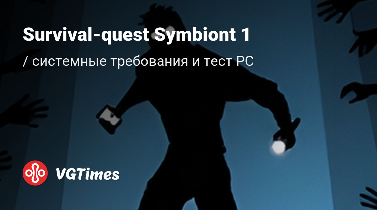 survival-quest-symbiont-1