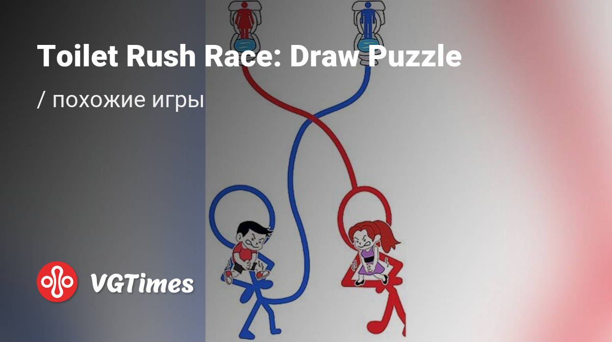 ТОП-8 - игры, похожие на Toilet Rush Race: Draw Puzzle - список лучших игр  наподобие Toilet Rush Race: Draw Puzzle