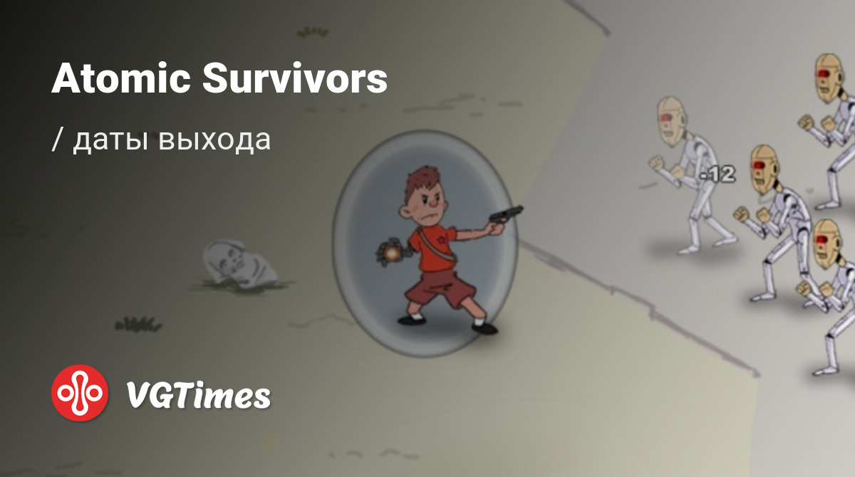 Игры похожие на атомик. Atomic Survivors. Atomic Survivors обзор. Atomic Survivors название. Atomic Survivors title.