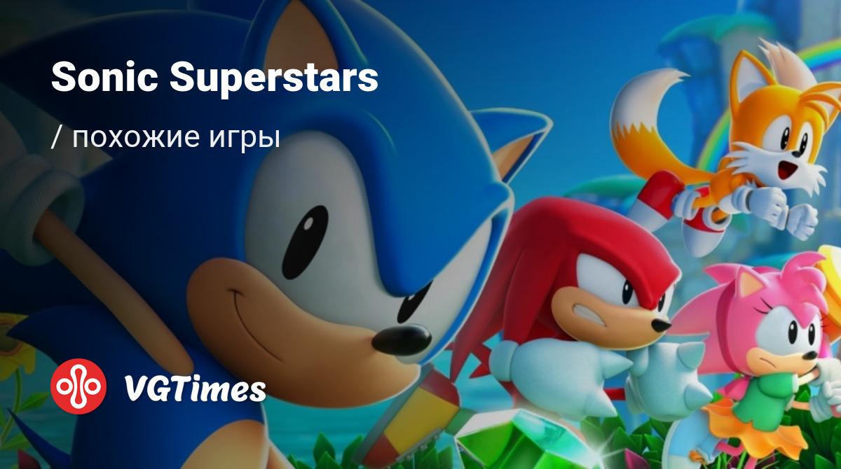 ТОП-12 - игры, похожие на Sonic Superstars - список лучших игр наподобие  Sonic Superstars