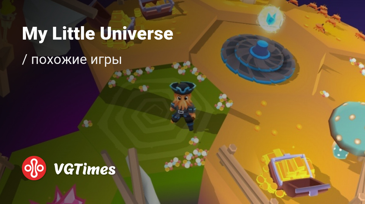 ТОП-10 - игры, похожие на My Little Universe - список лучших игр наподобие  My Little Universe