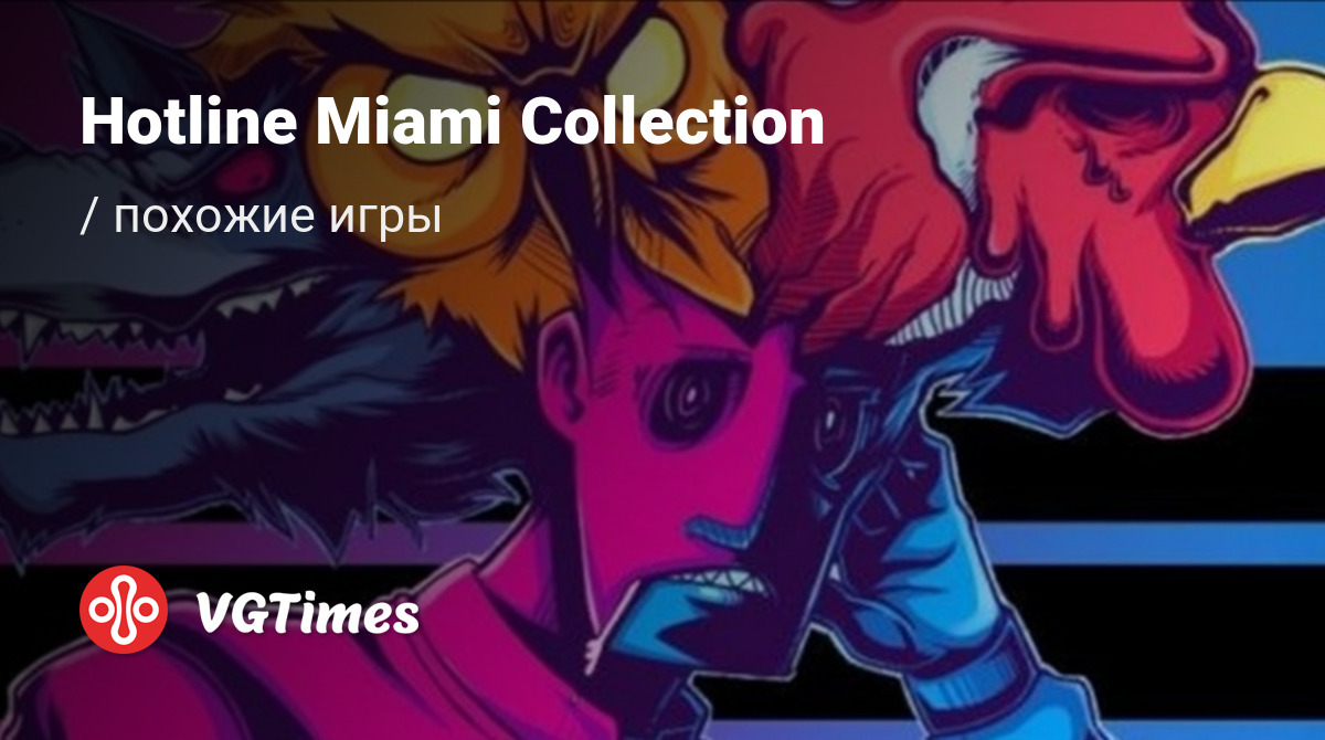 Miami collection