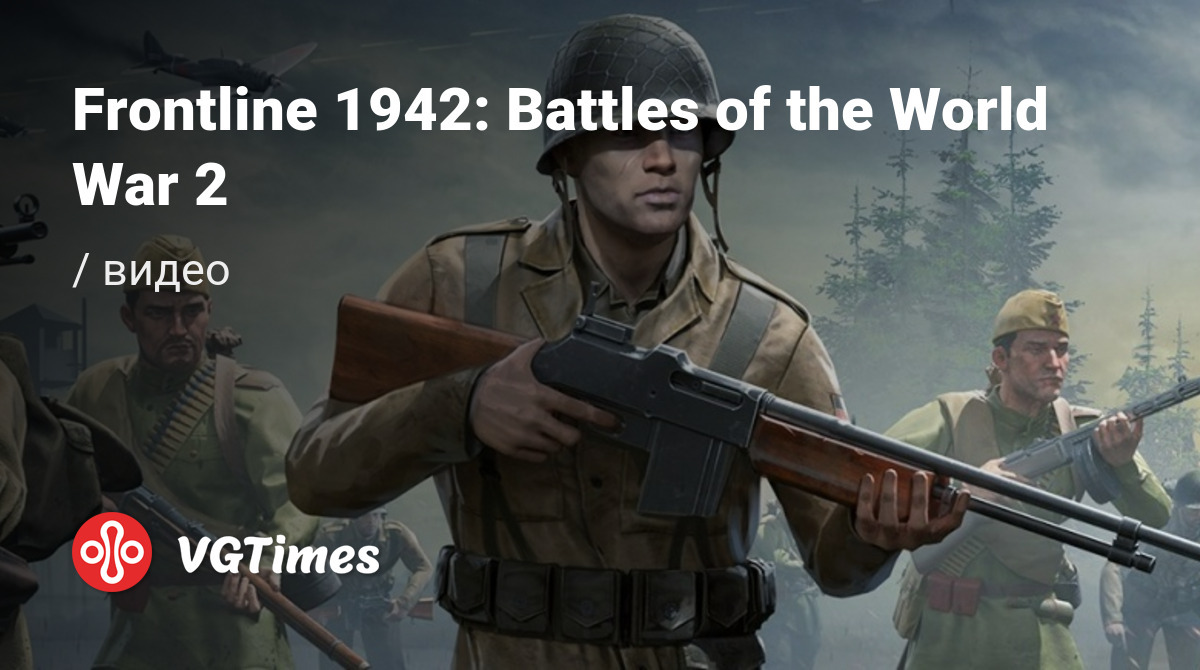 Видео из Frontline 1942: Battles of the World War 2 - трейлеры, геймплей