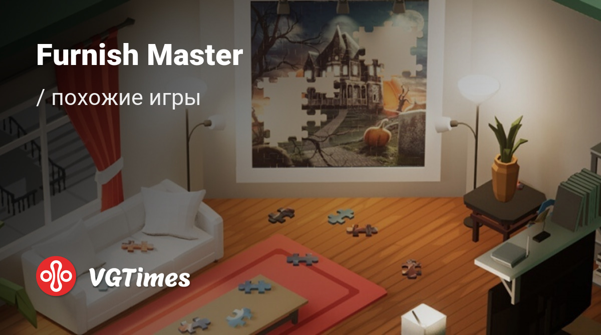 ТОП-5 - игры, похожие на Furnish Master - список лучших игр наподобие  Furnish Master