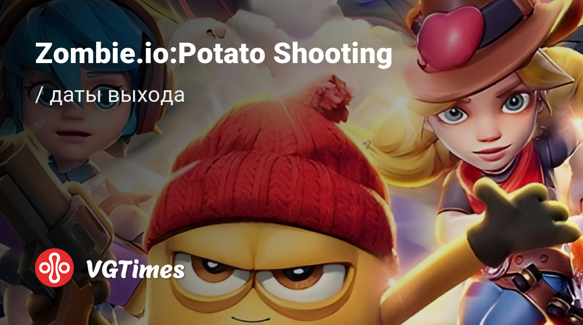 Дата выхода Zombie.io:Potato Shooting в разных странах мира