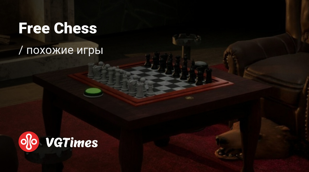 ТОП-5 - игры, похожие на Free Chess - список лучших игр наподобие Free Chess