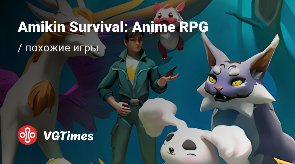 ТОП-5 - игры, похожие на Amikin Survival: Anime RPG - список лучших игр  наподобие Amikin Survival: Anime RPG