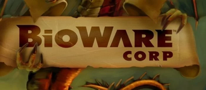 BioWare устраивает торги в поддержку жителей Японии