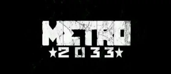Сиквел Метро 2033 будет называться Метро 2033: Последний свет?