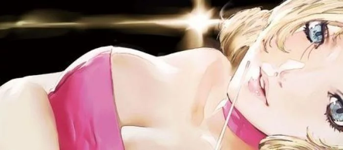 Catherine выйдет в США в конце июля