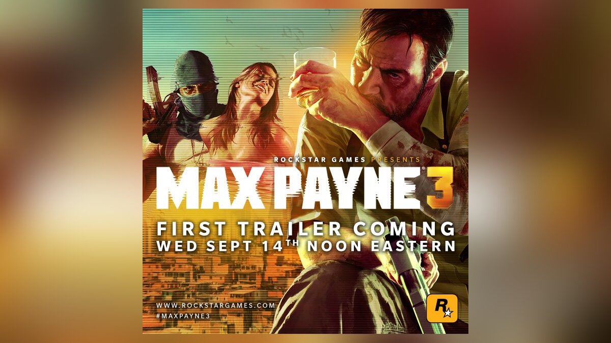 Первый трейлер Max Payne 3 покажут в среду