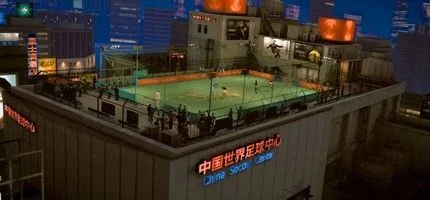 Скриншоты FIFA Street