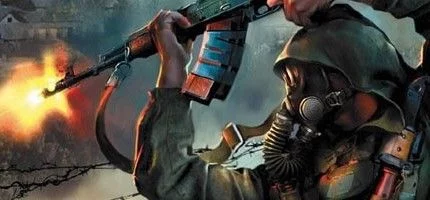 GSC: "Мы сделаем все, чтобы продолжить работу"