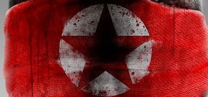 Дата выхода Homefront: Ultimate Edition