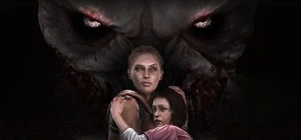 Первые 18 минут AMY