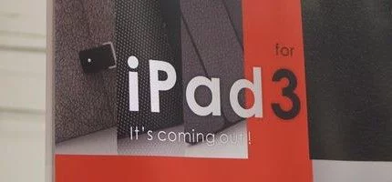 iPad 3 покажут 7 марта?