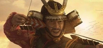 Открыт предзаказ на "Total War: SHOGUN 2 – Закат самураев. Коллекционное издание"