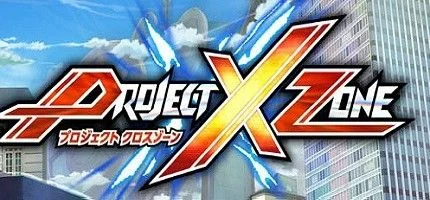 Разработкой Project X Zone занимается Monolith Software