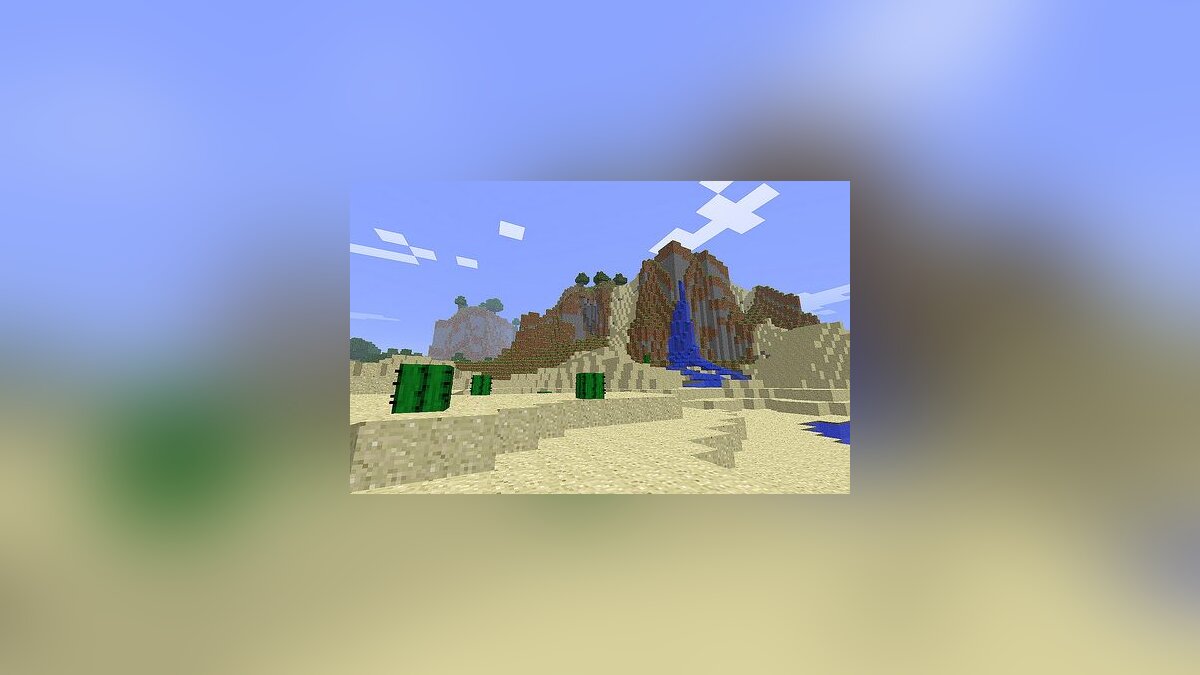 Обзор Minecraft