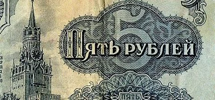 Геймеры потратили на игры $3,4 миллиарда