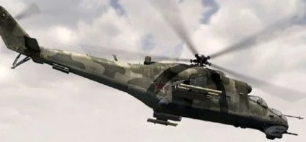 Коды на ArmA 2