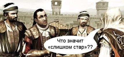 «Как мы решились поменять главного героя Assassin's Creed» — история креативного директора Ubisoft