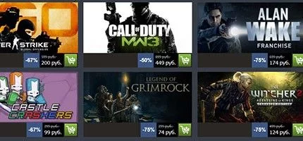Заканчивается осенняя распродажа в Steam