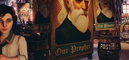 Смотрите первые пять минут Bioshock Infinite