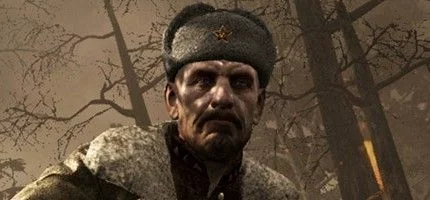 Call of Duty: Dark Skyline может стать следующей игрой в серии