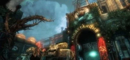 Игры со временем