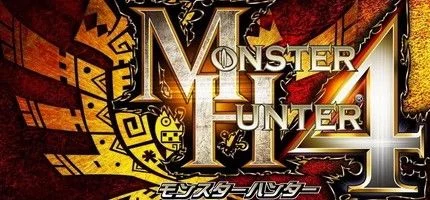 Специальное издание Monster Hunter 4 будет комплектоваться особыми 3DS XL. Игра выйдет в сентябре