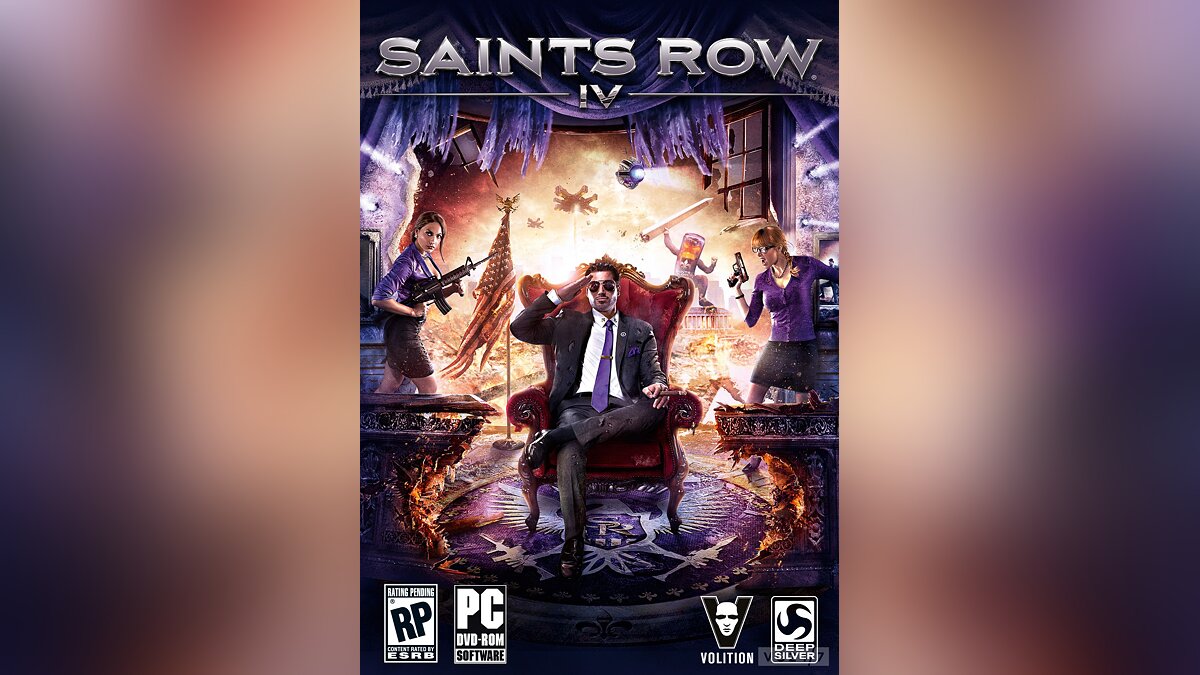 Обложки Saints Row 4 насыщены фиолетовым цветом