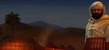 В DLC Brave New World для Civilization 5 будут добавлены играбельные Индонезия и Марокко