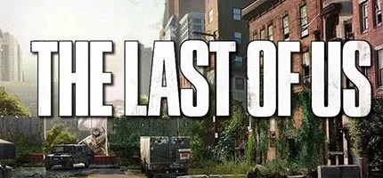 Секреты и пасхалки Last of Us