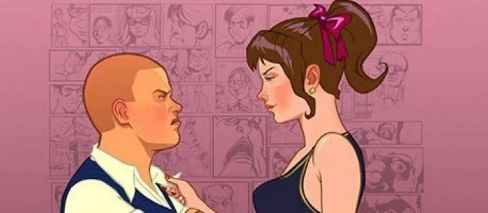 Bully обзавелась новой торговой маркой
