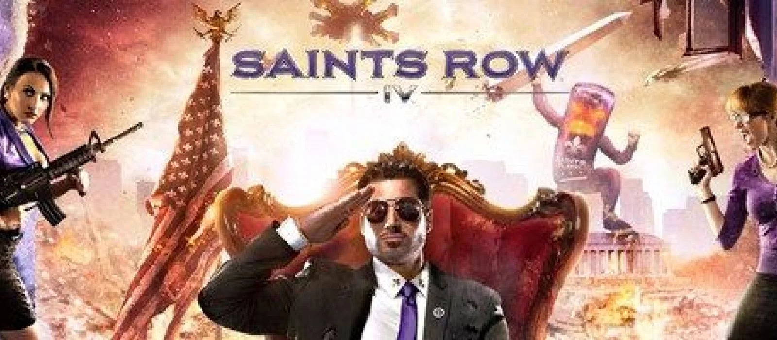 Saints Row 4 Купить Стим