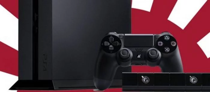 Камера для PS4 будет распознавать не только лица, но и голоса