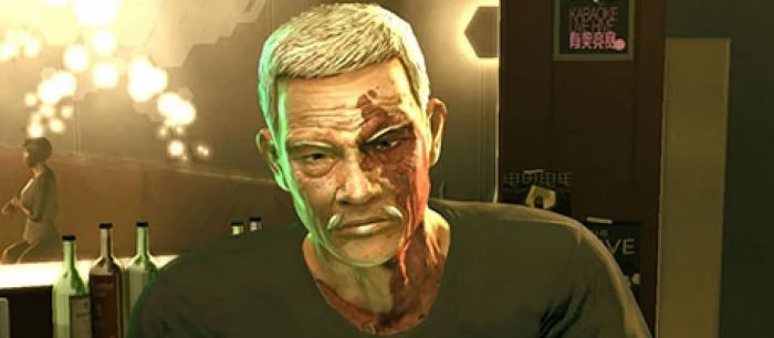 В сети появилось описание персонажа из Deus Ex: Universe