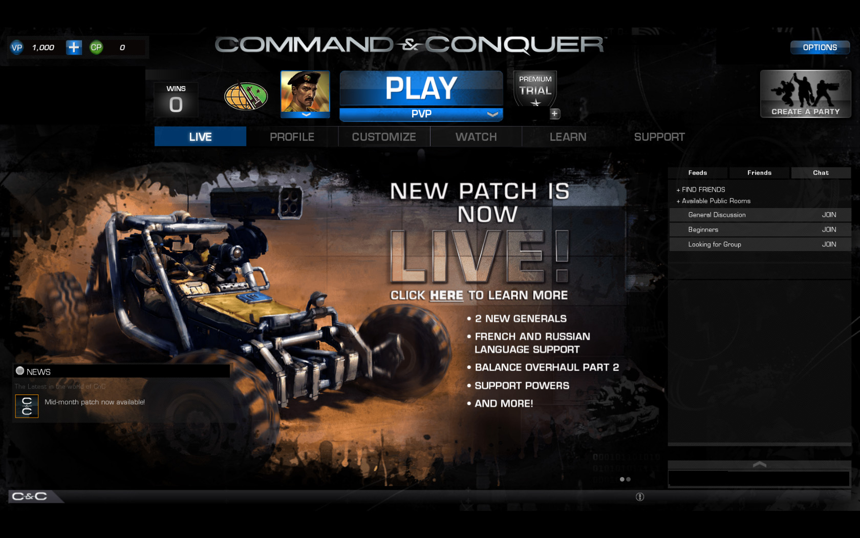 Command & Conquer (2013) — реквием